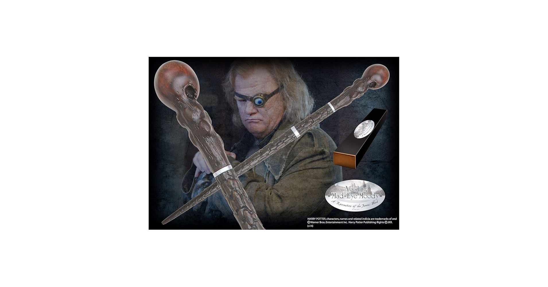 Harry Potter ハリーポッター☆ノーブルコレクションマッドアイムーディ Amazon.co.jp: ノーブルコレクション ハリーポッター マッド